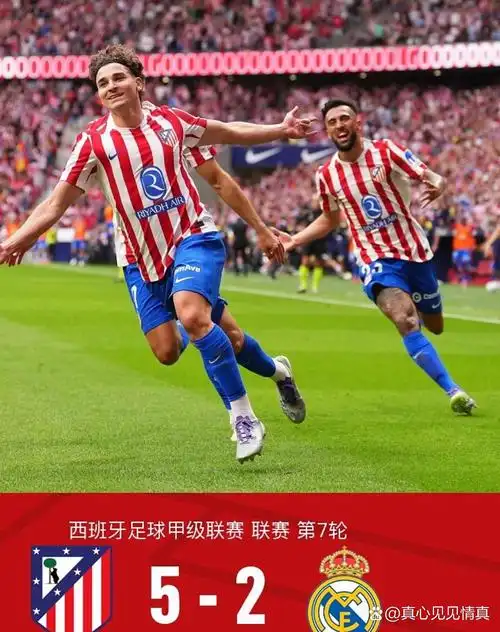 CBA联赛：上海久事 VS 北京首钢